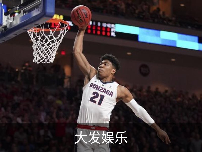 走进我们